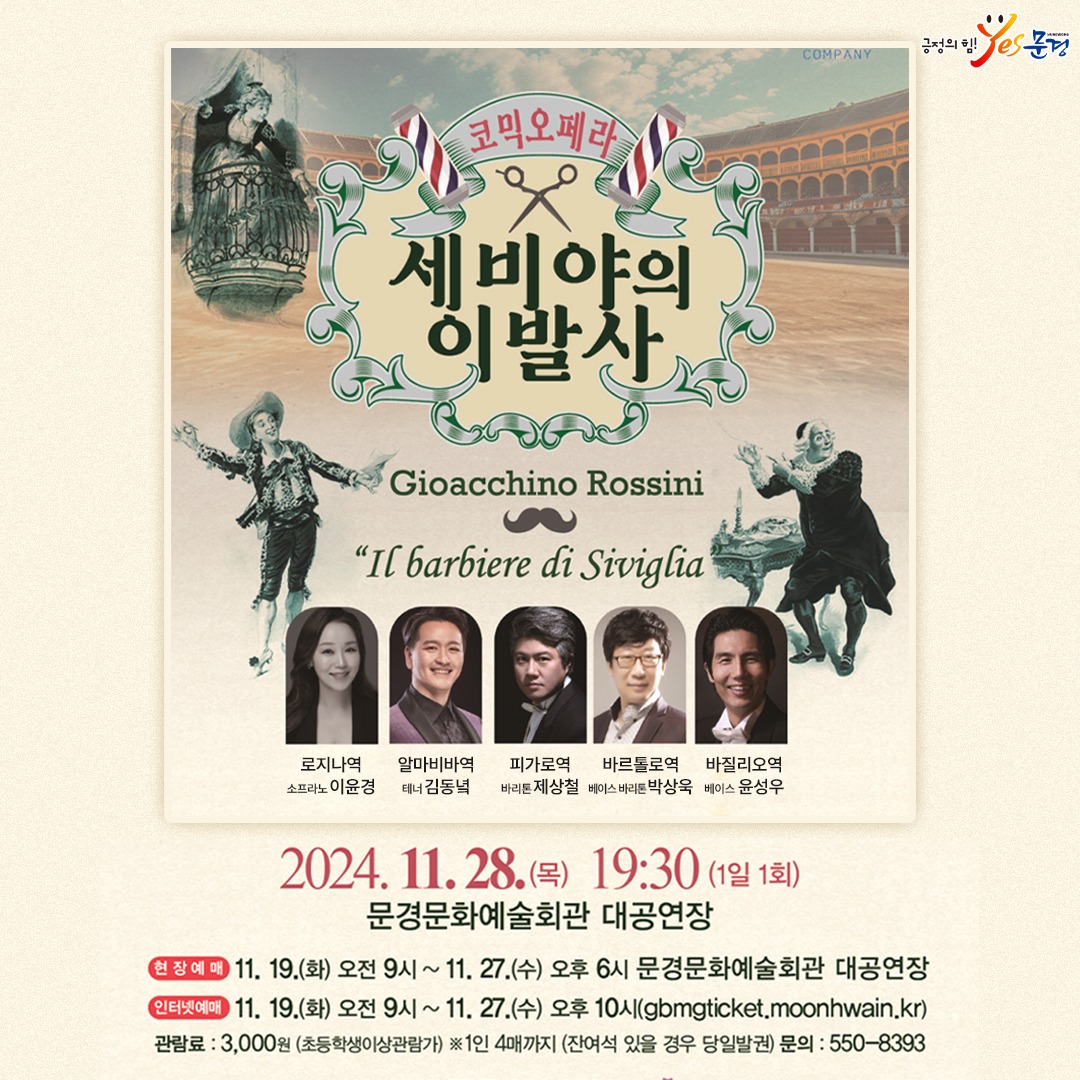 소개 이미지