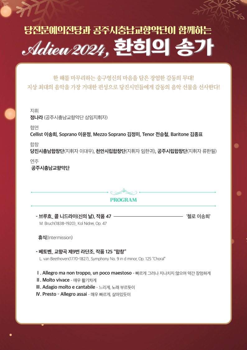 소개 이미지