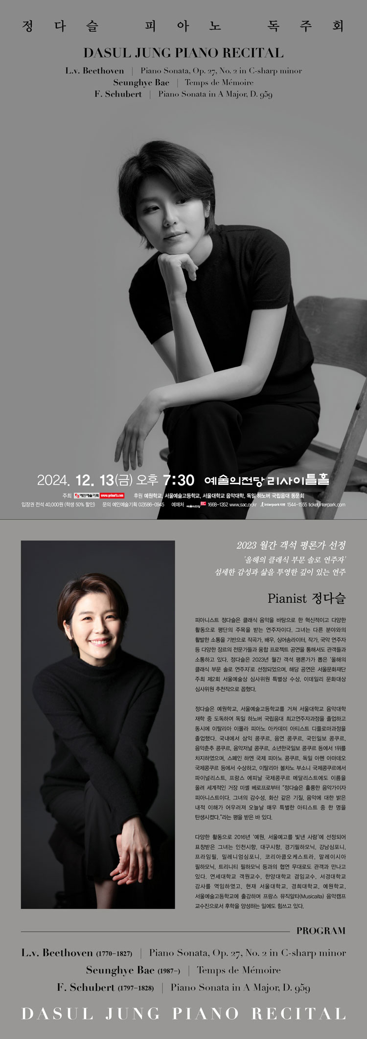 소개 이미지