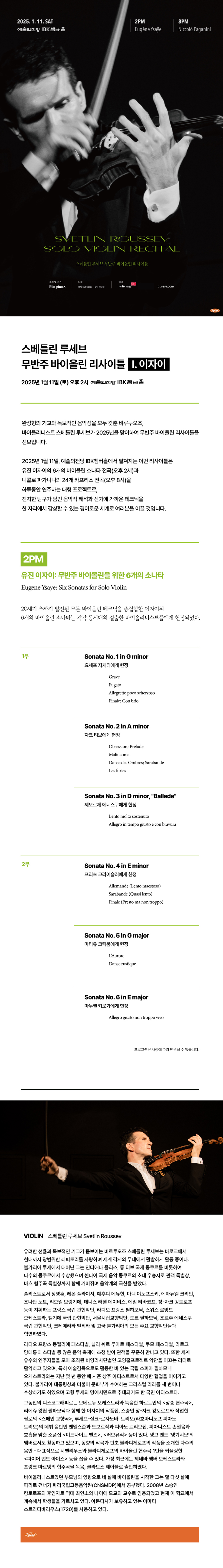 소개 이미지