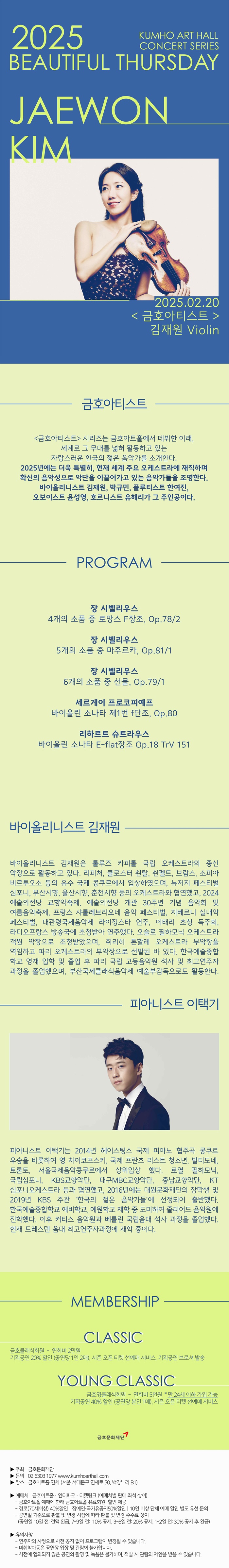 소개 이미지