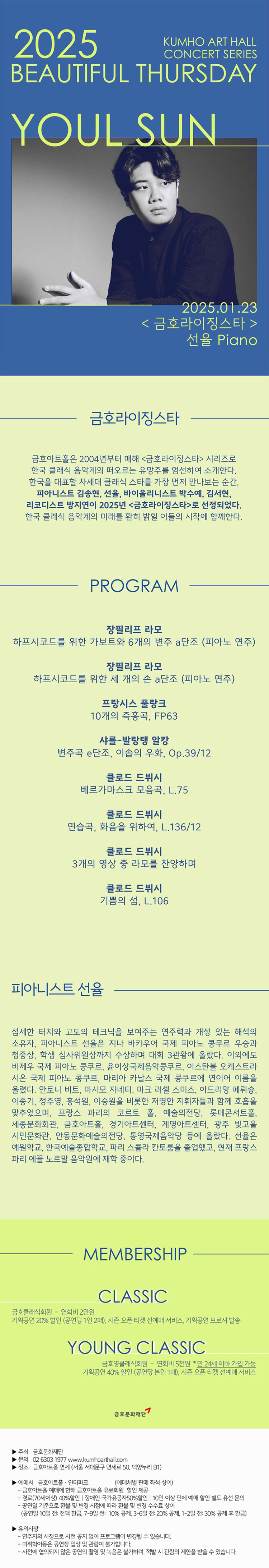 소개 이미지