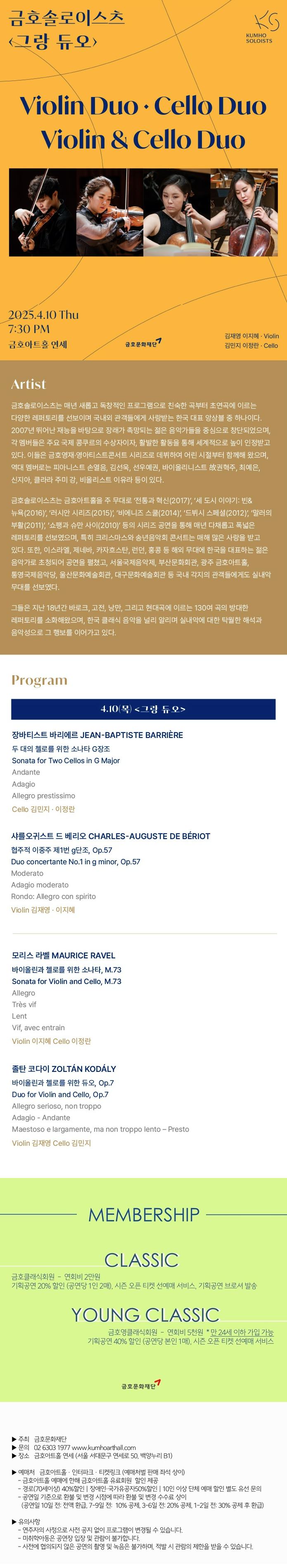 소개 이미지