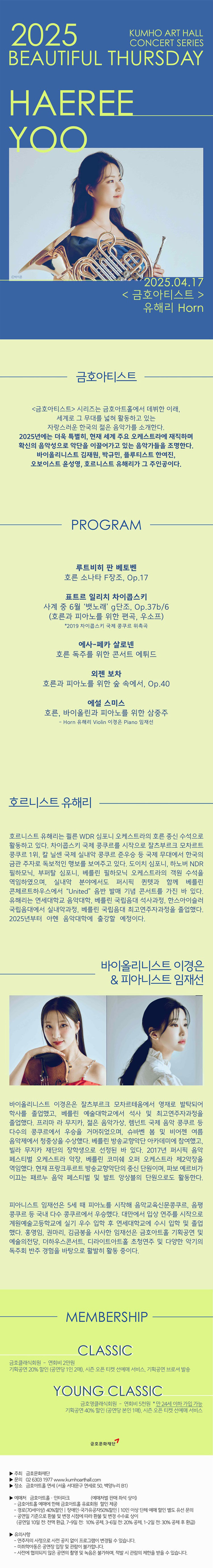 소개 이미지
