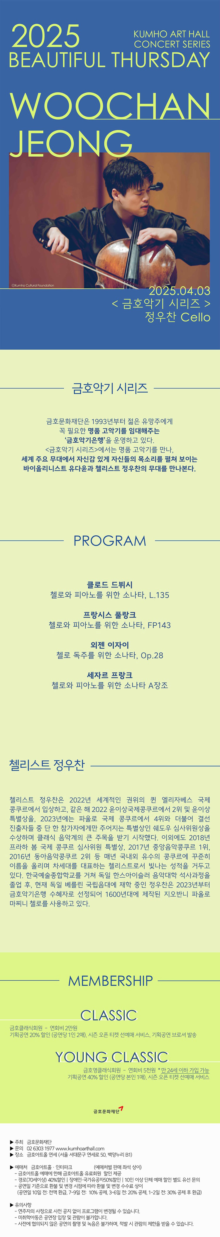 소개 이미지