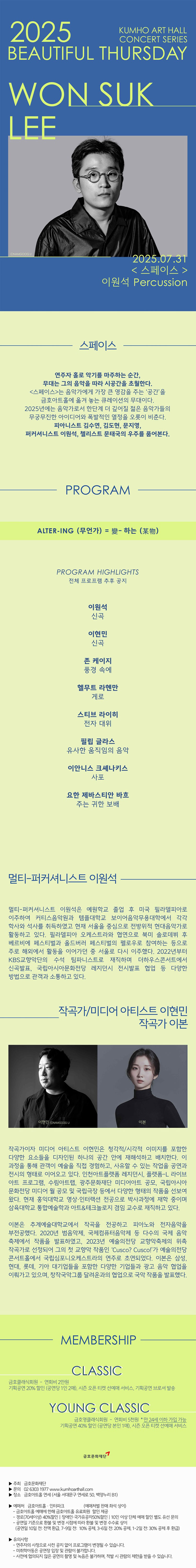 소개 이미지