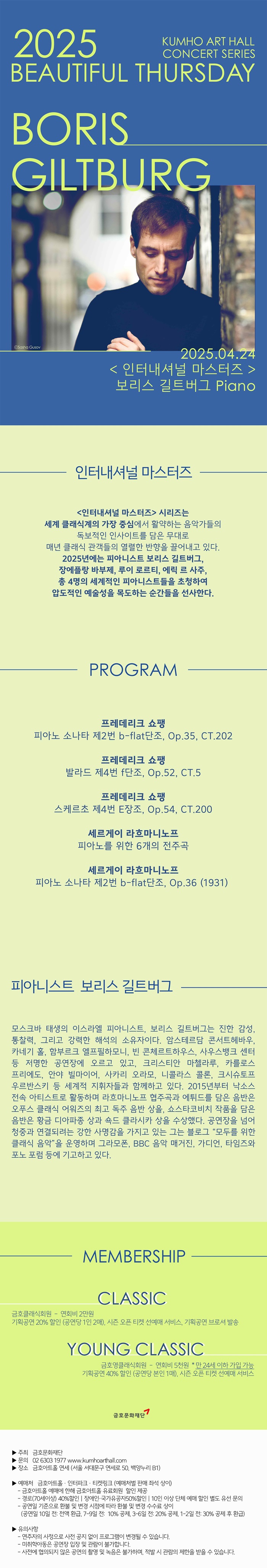 소개 이미지