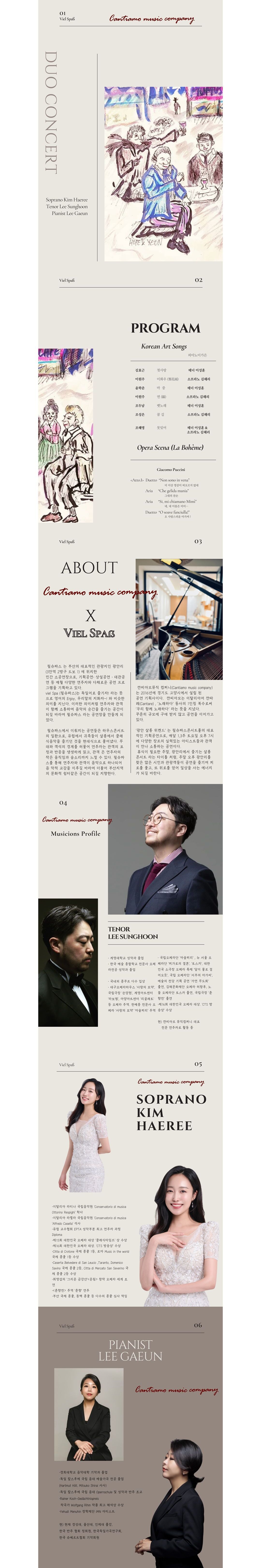 소개 이미지