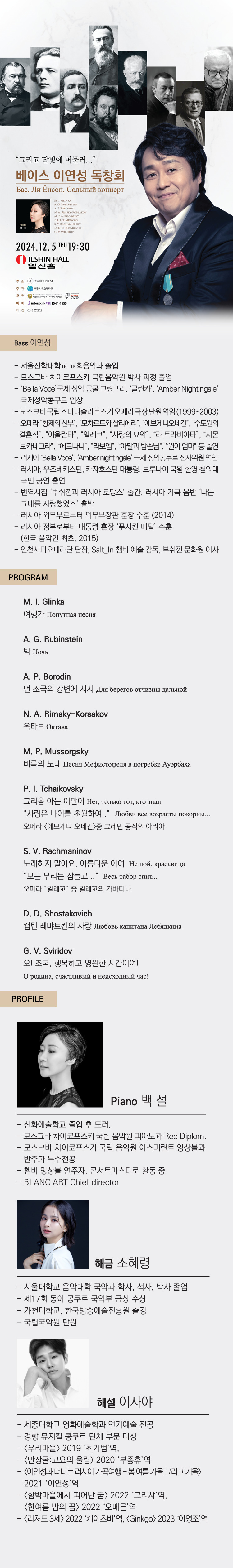 소개 이미지