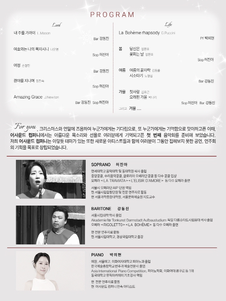 소개 이미지