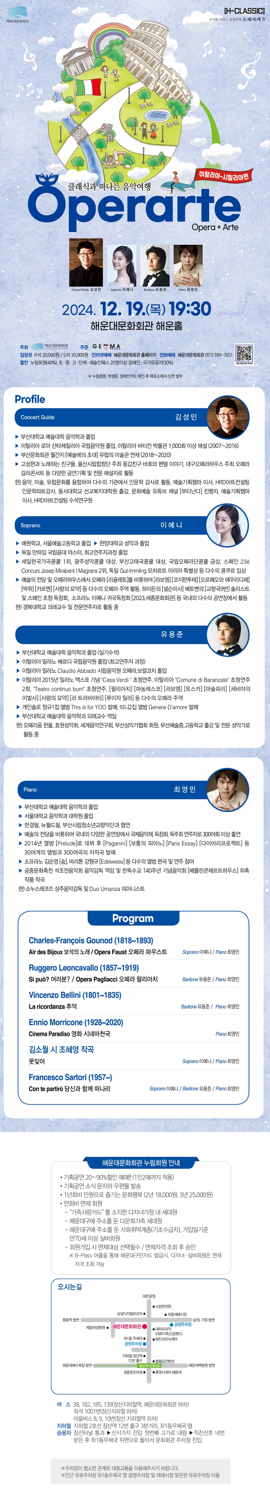 소개 이미지