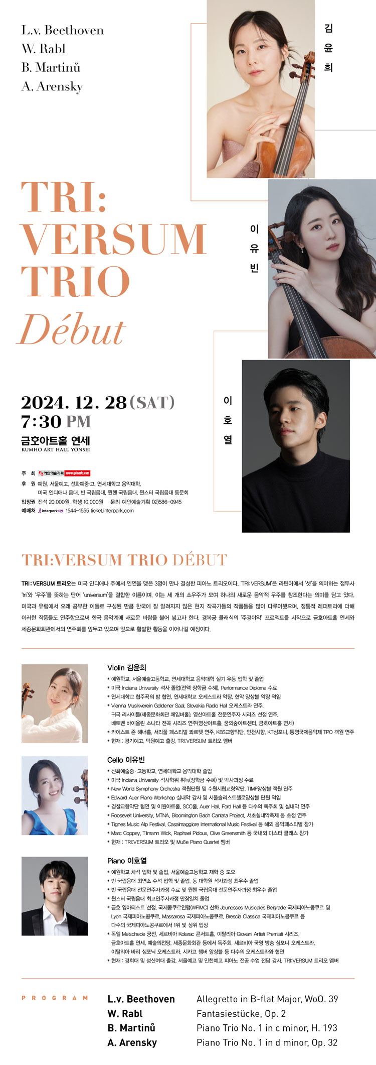 소개 이미지