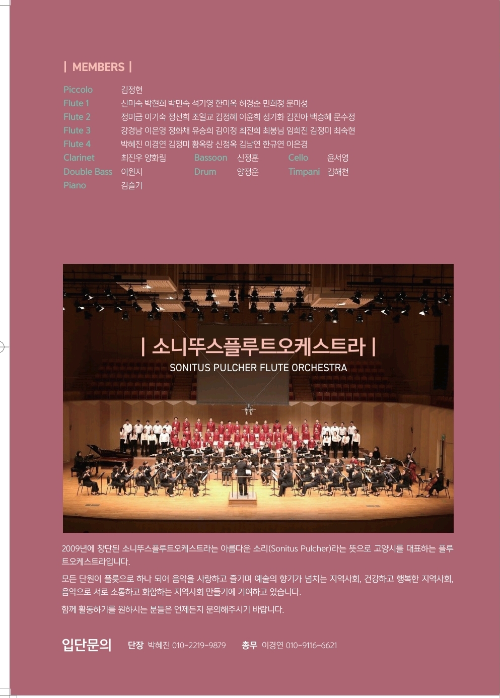 소개 이미지