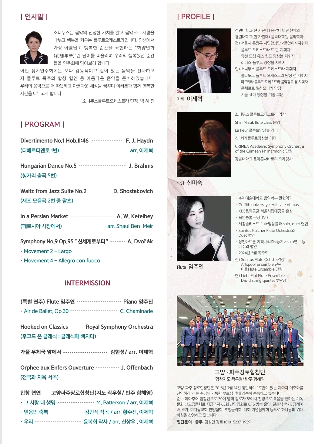 소개 이미지
