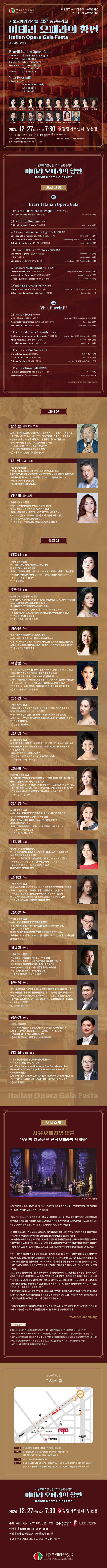 소개 이미지