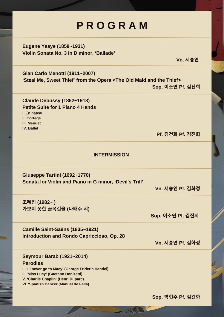 소개 이미지