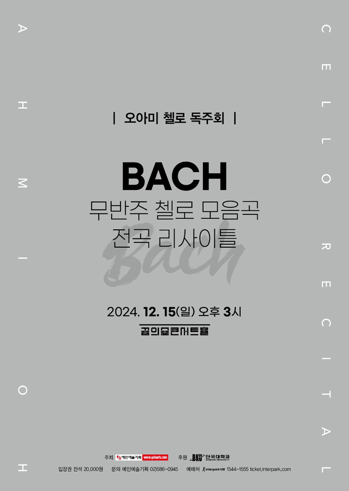 소개 이미지