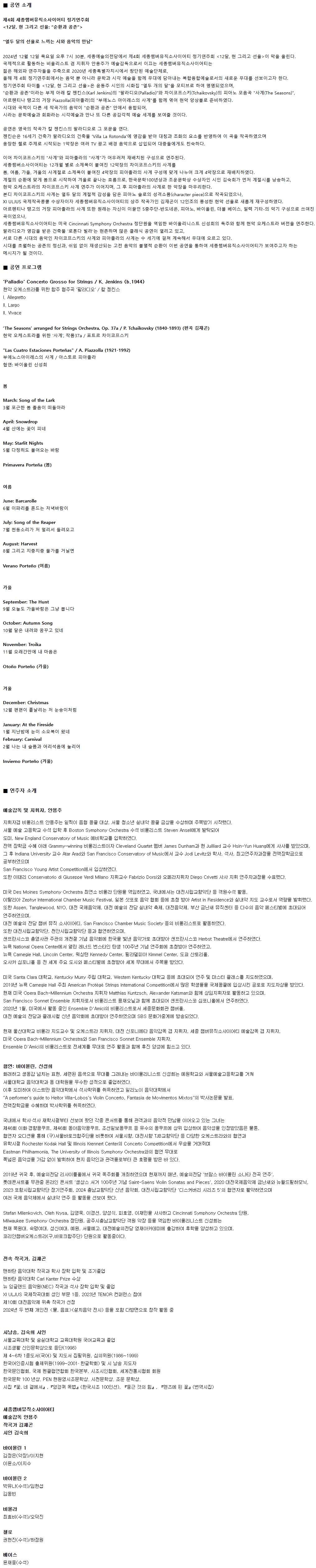 소개 이미지