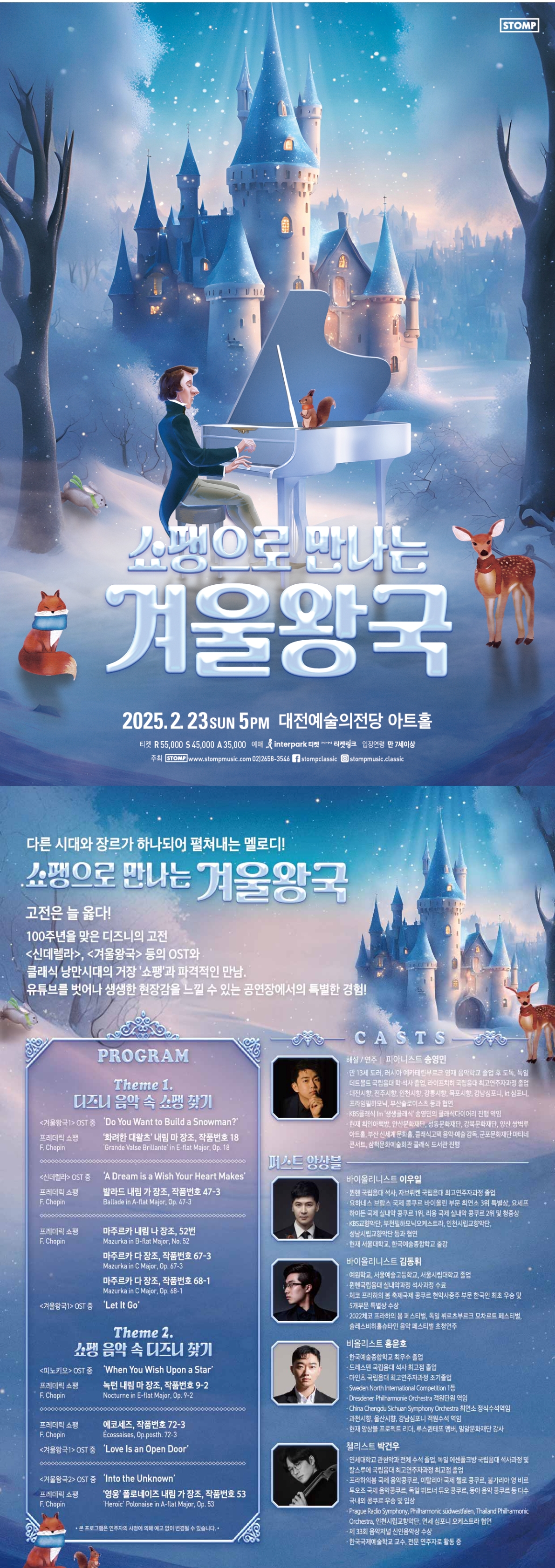 소개 이미지