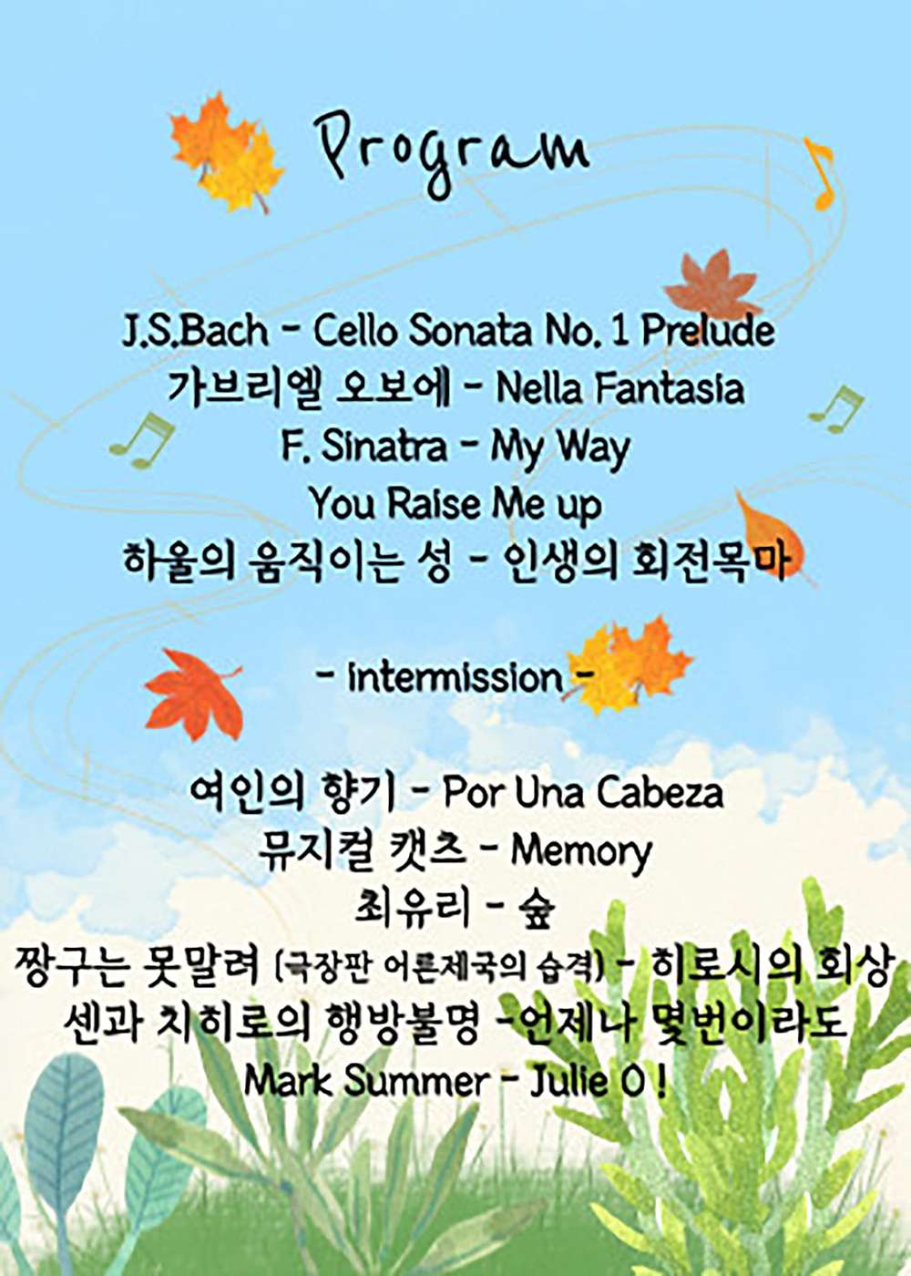 소개 이미지