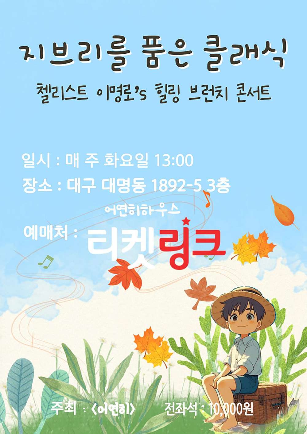 소개 이미지