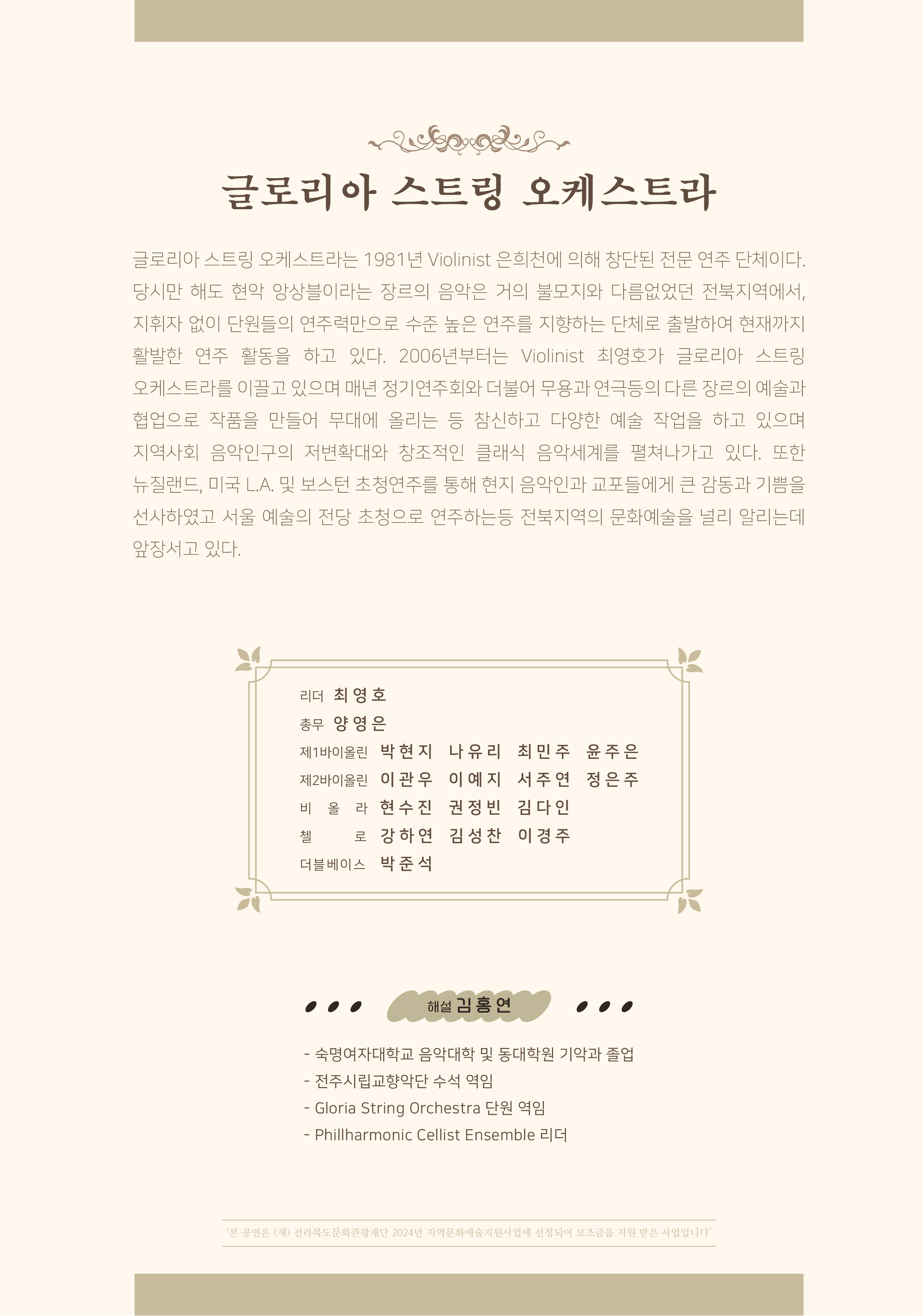 소개 이미지
