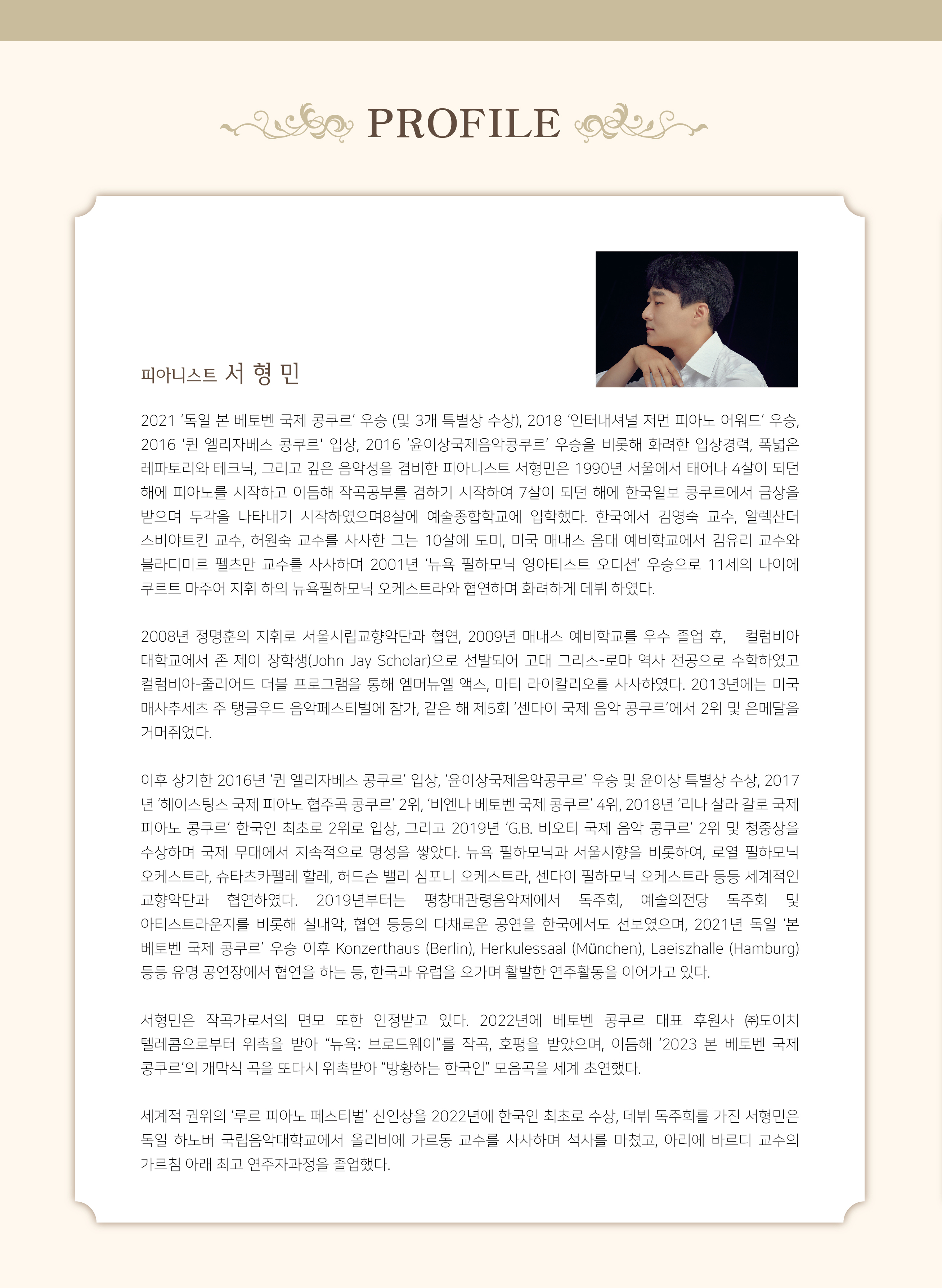 소개 이미지