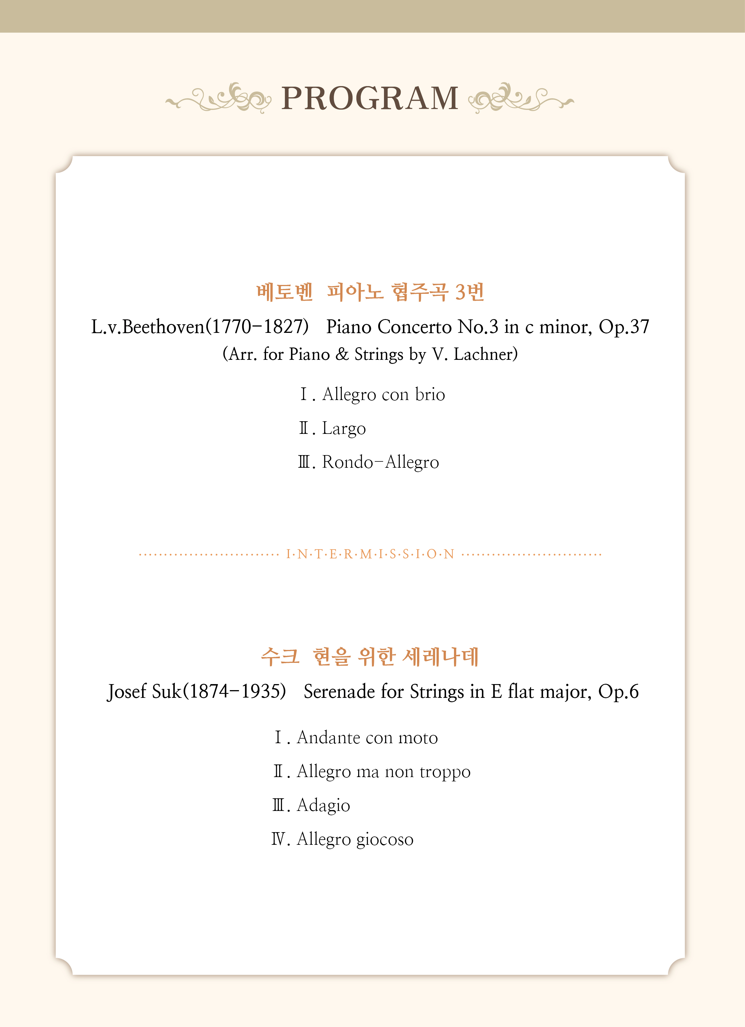 소개 이미지