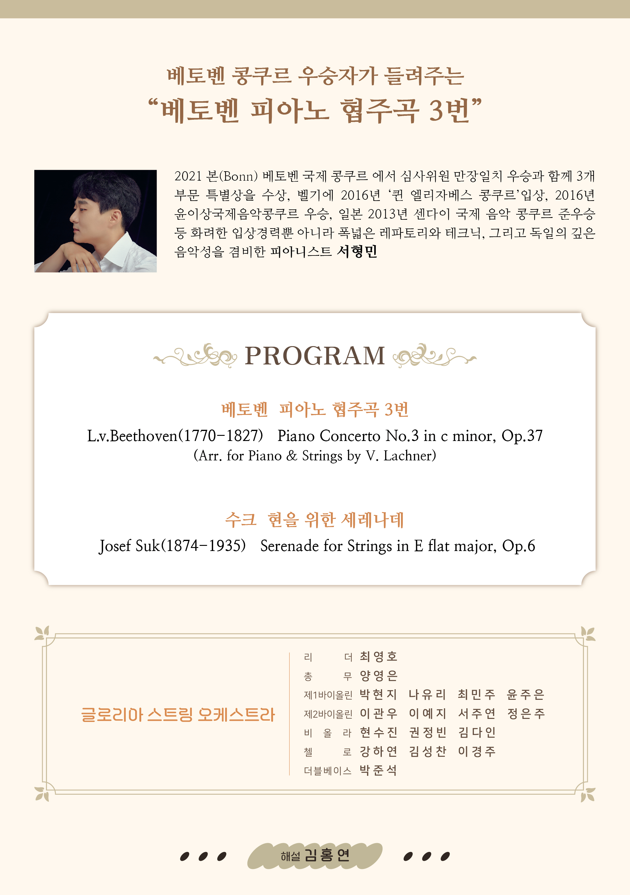 소개 이미지