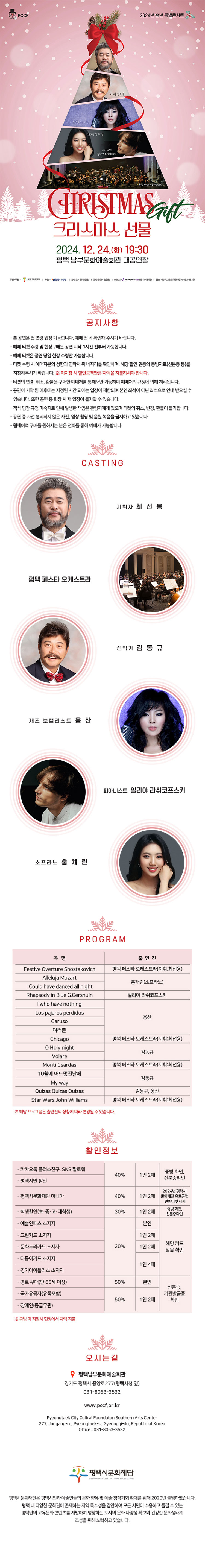소개 이미지