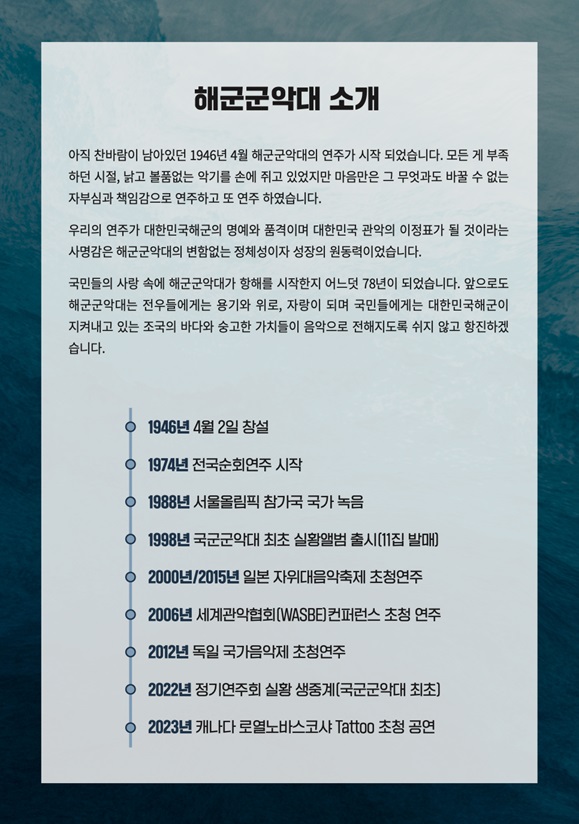소개 이미지