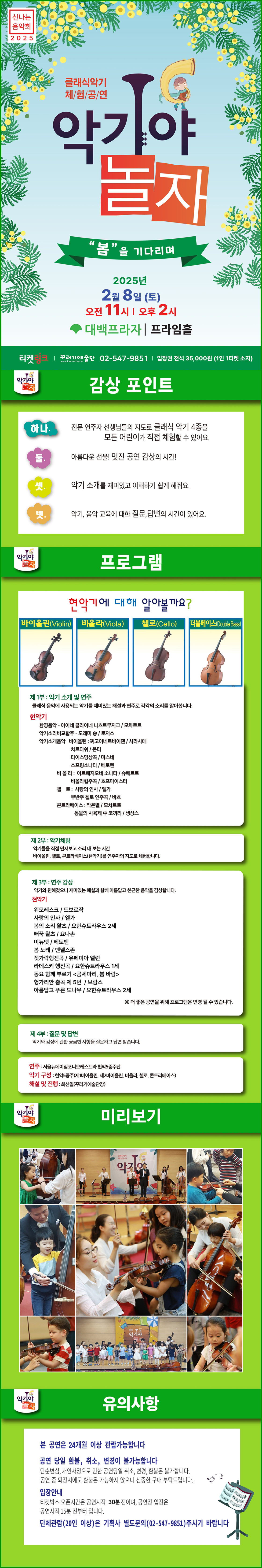 소개 이미지