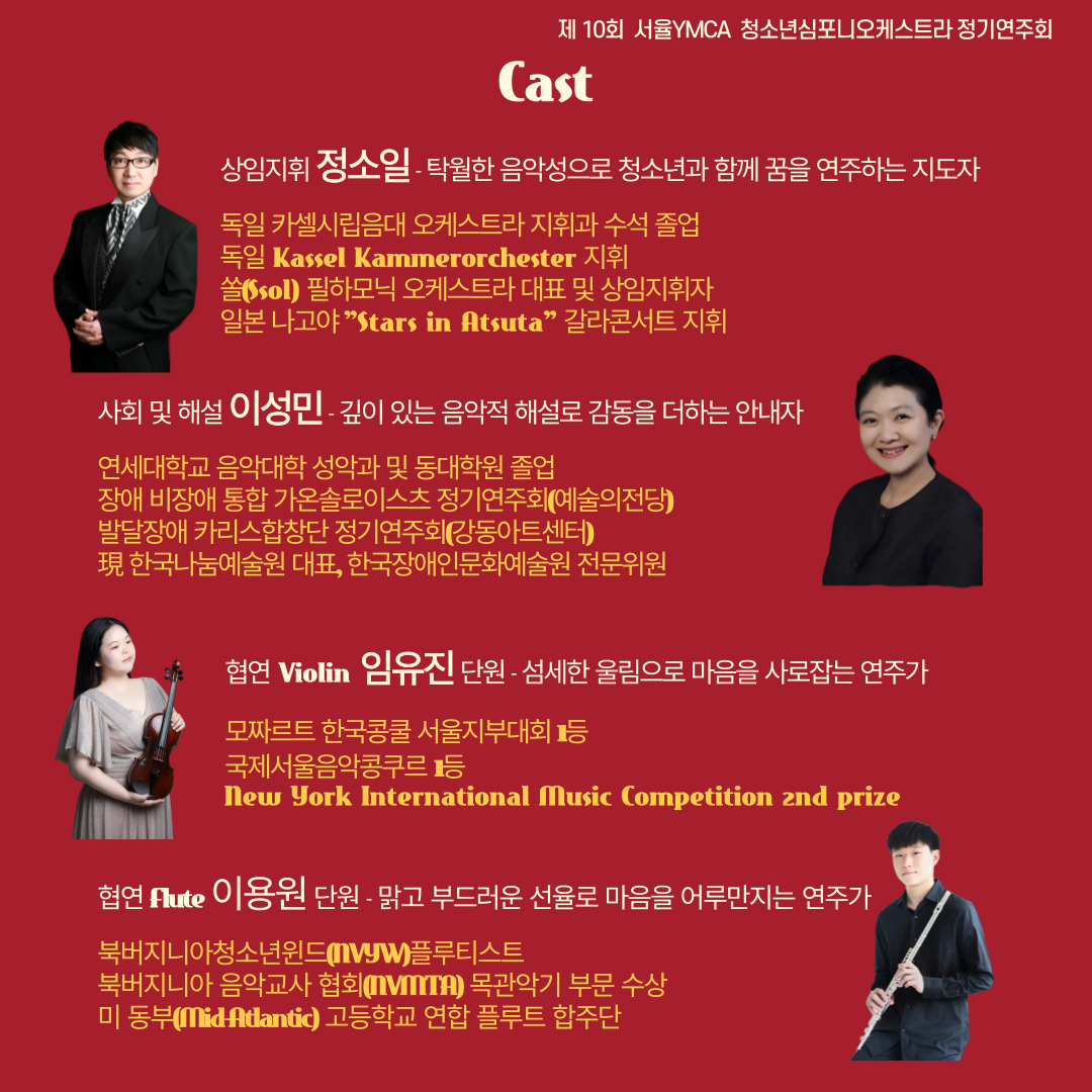 소개 이미지