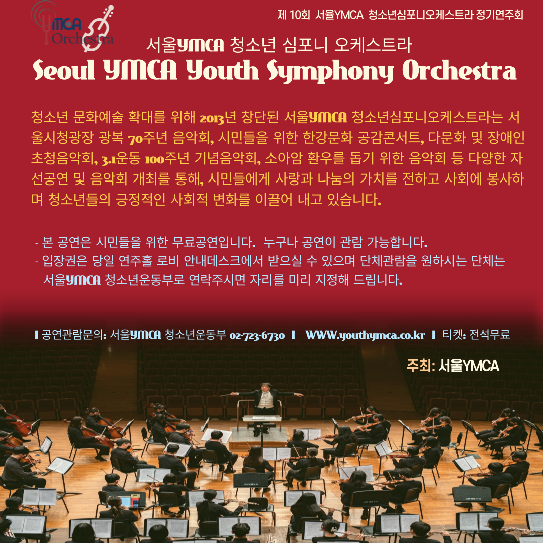 소개 이미지