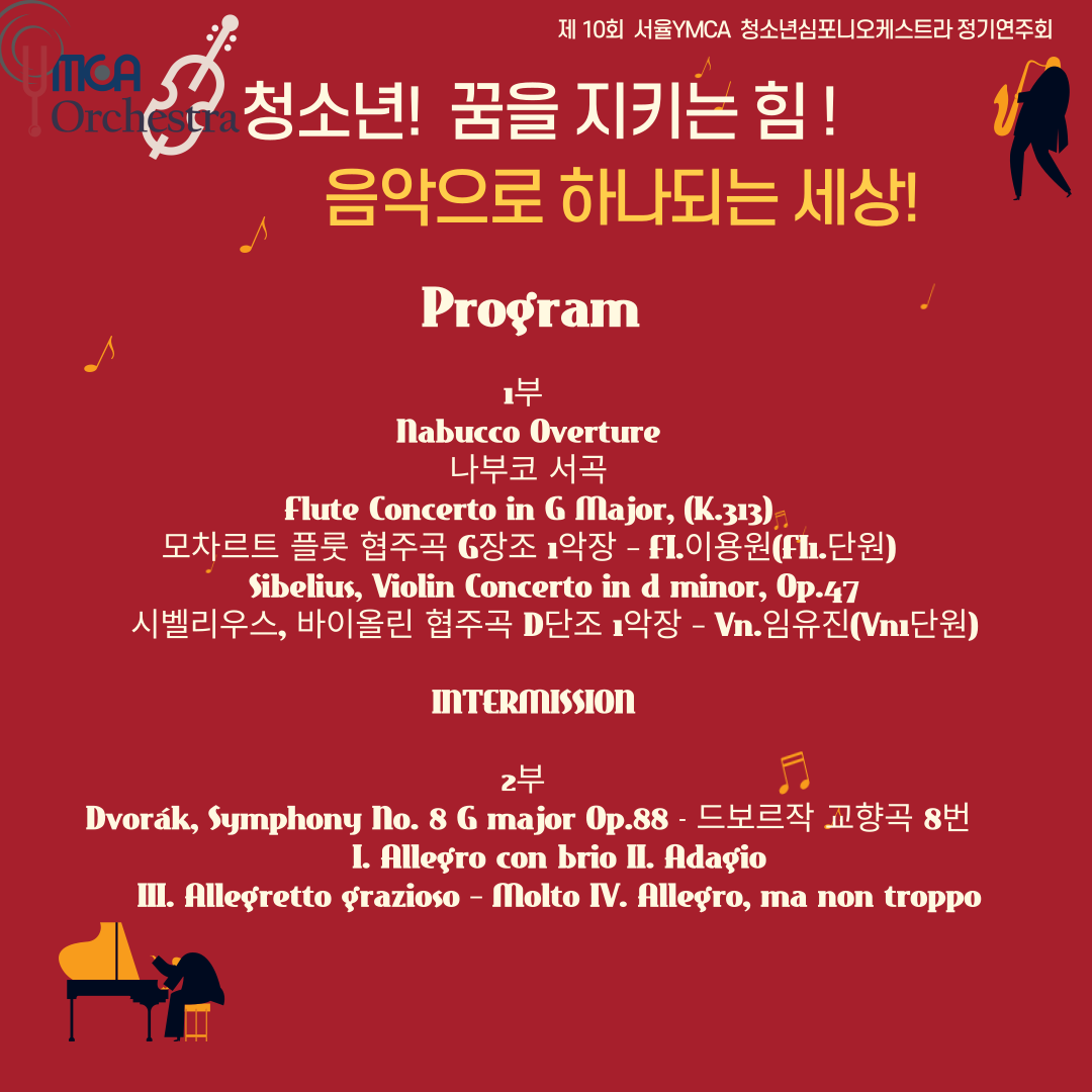 소개 이미지