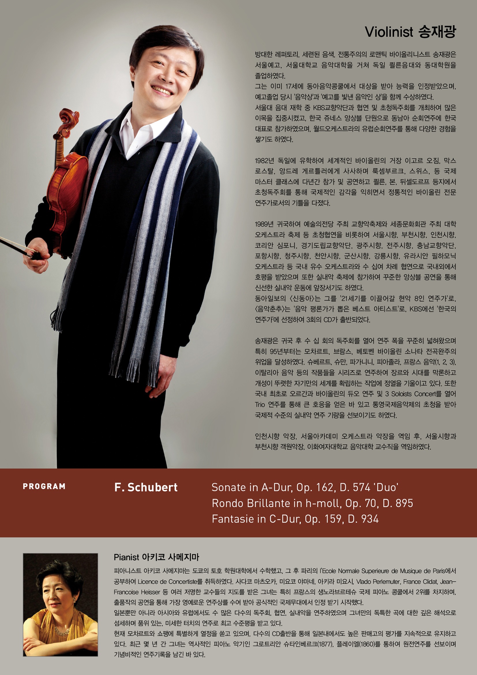 소개 이미지