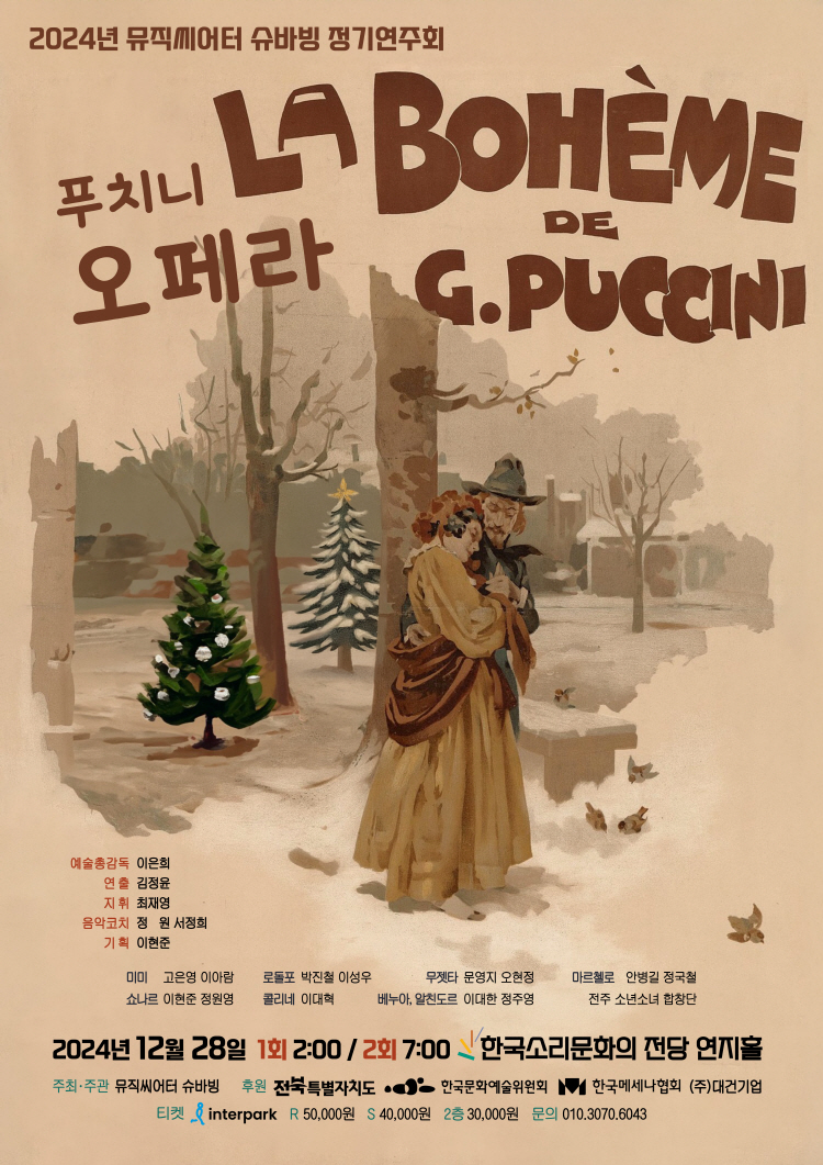 소개 이미지