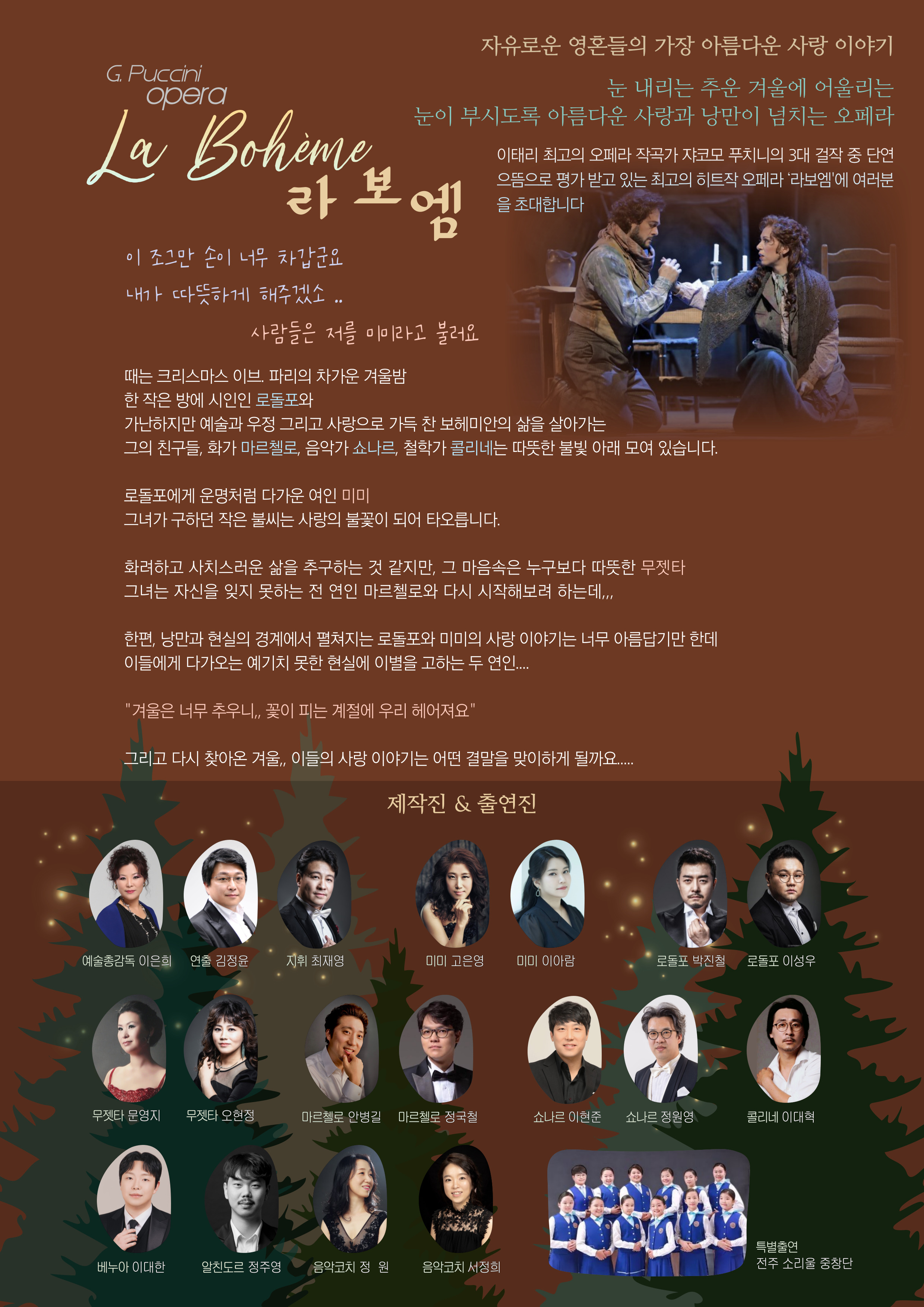 소개 이미지