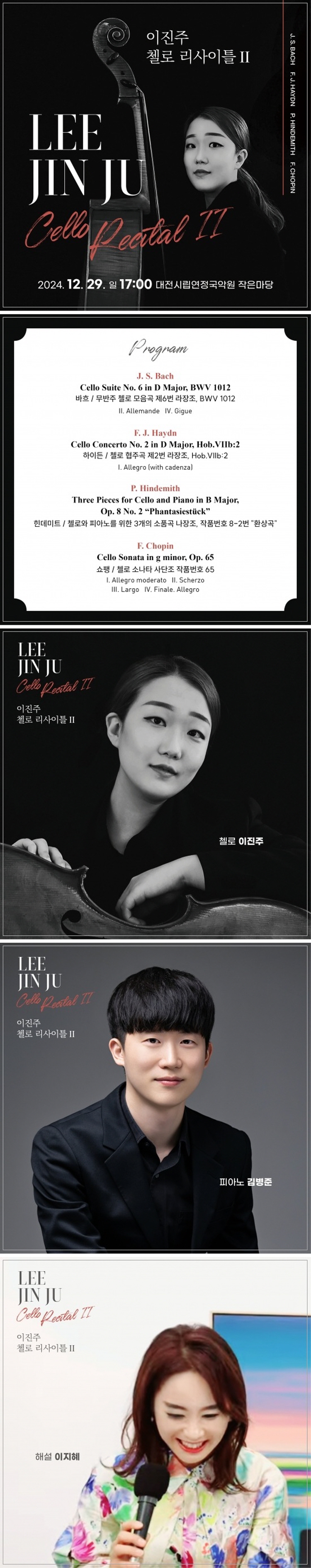 소개 이미지