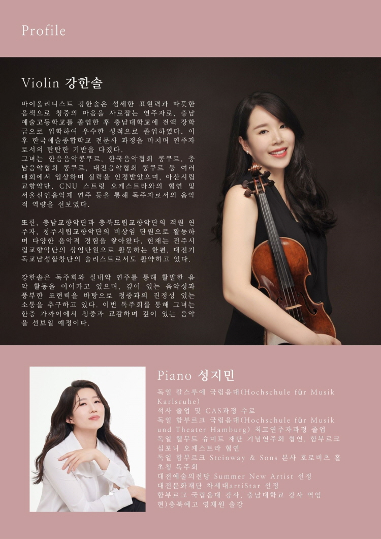 소개 이미지