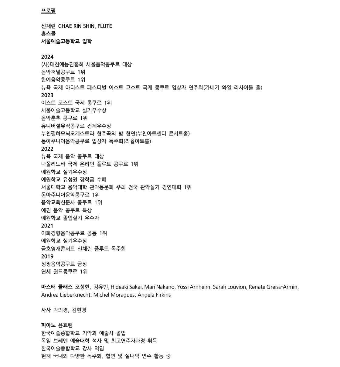 소개 이미지