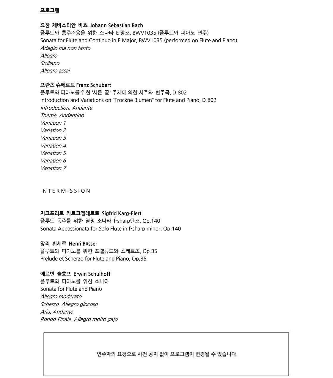 소개 이미지