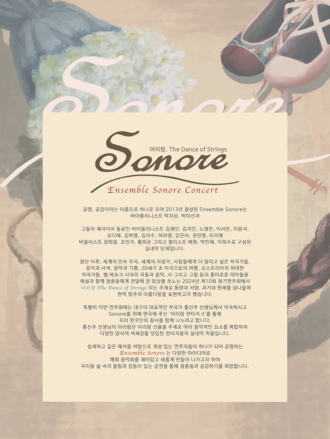 소개 이미지