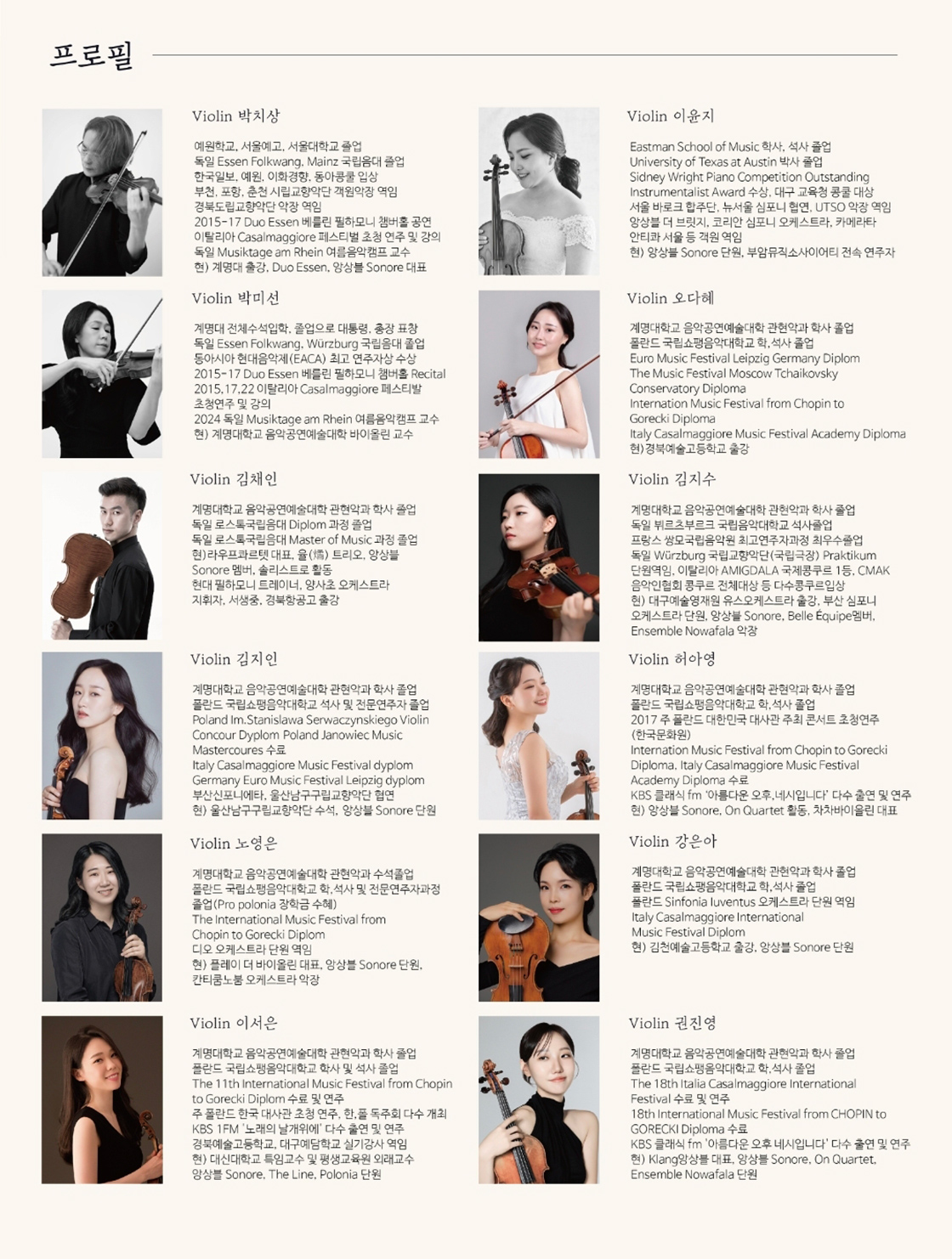 소개 이미지