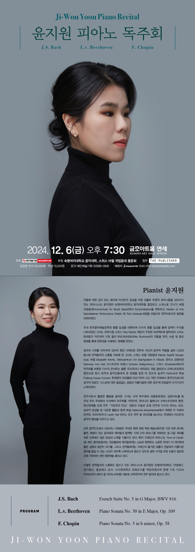 소개 이미지