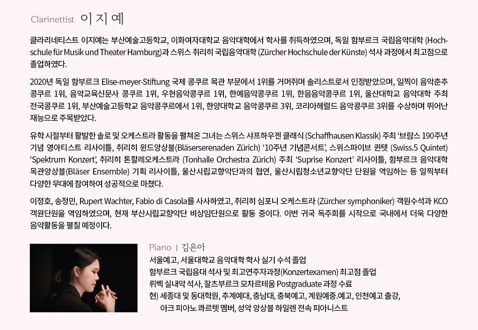 소개 이미지