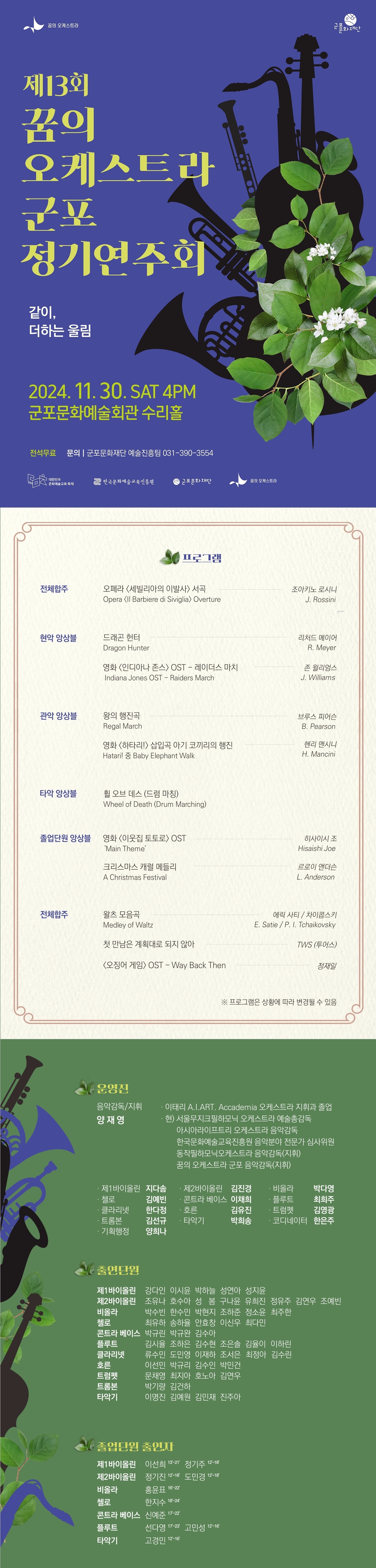 소개 이미지