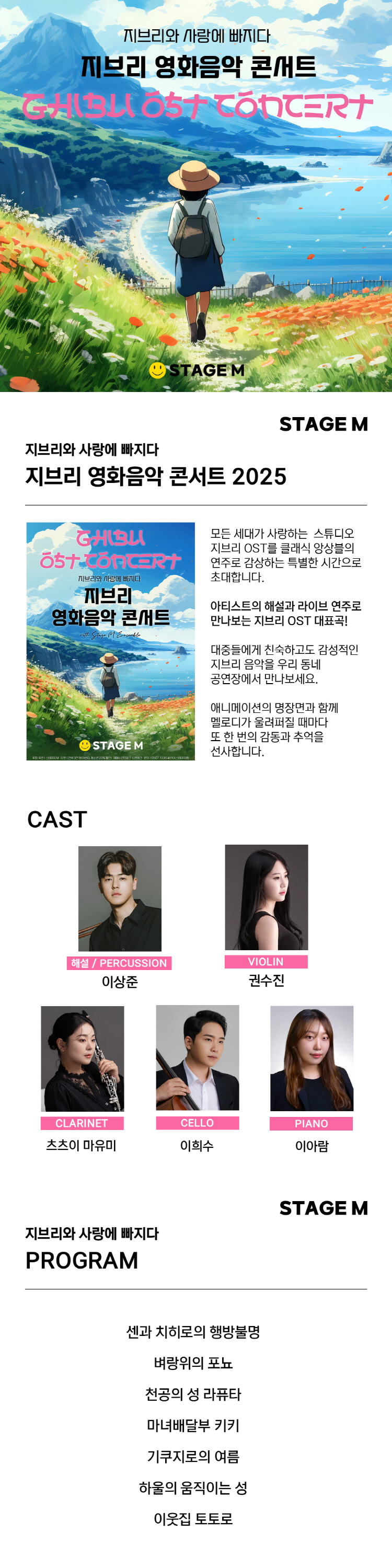 소개 이미지