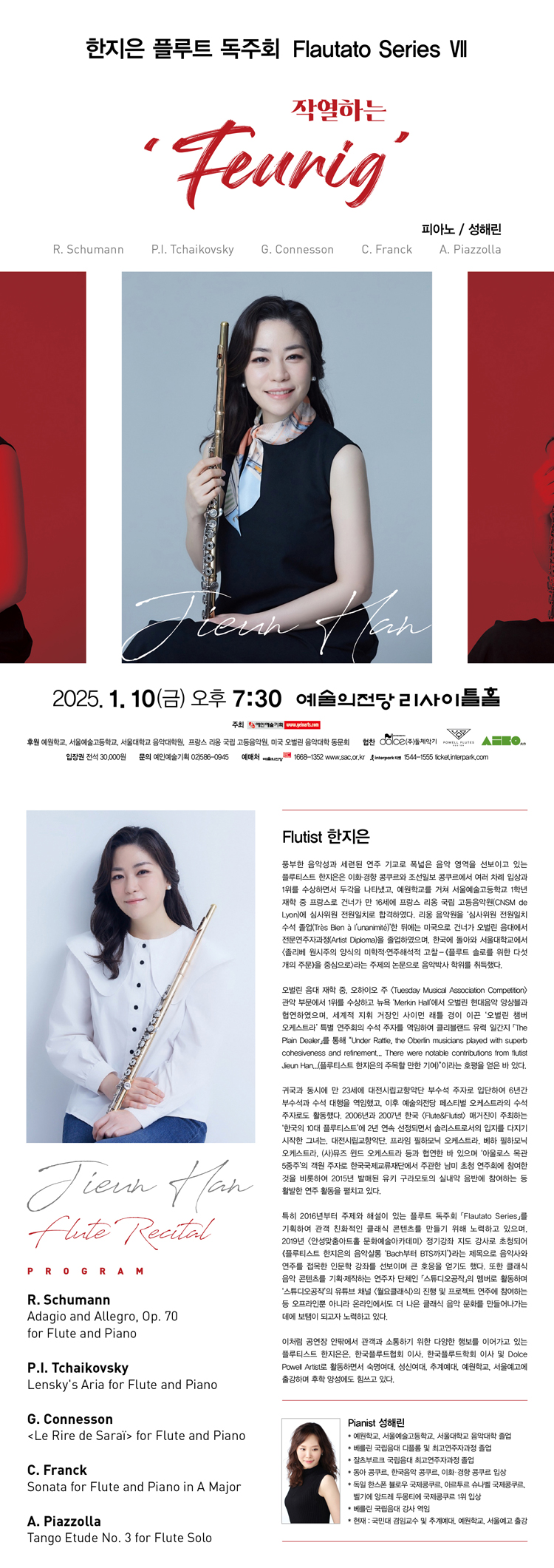 소개 이미지
