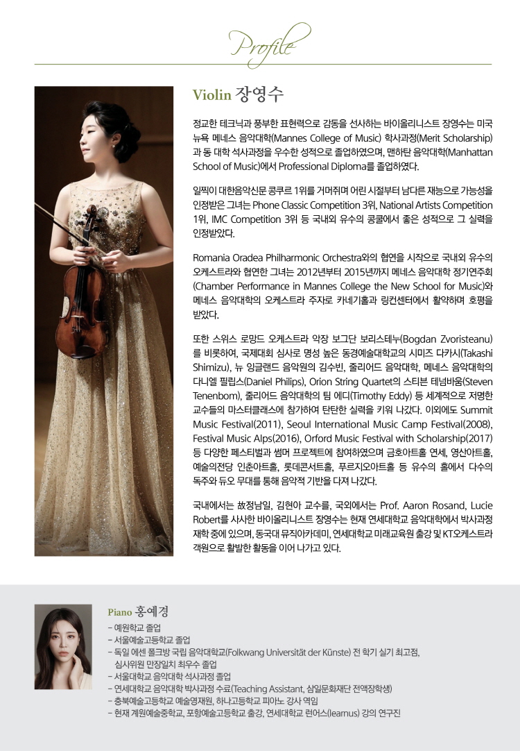소개 이미지